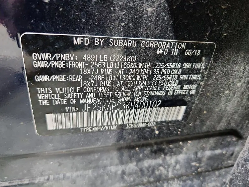 2019 SUBARU FORESTER SPORT  