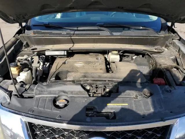 2015 NISSAN PATHFINDER S  