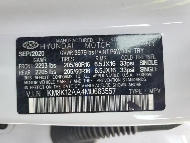 2021 HYUNDAI KONA SE  