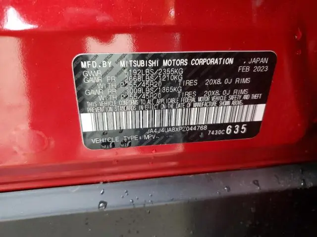 2023 MITSUBISHI OUTLANDER SE  