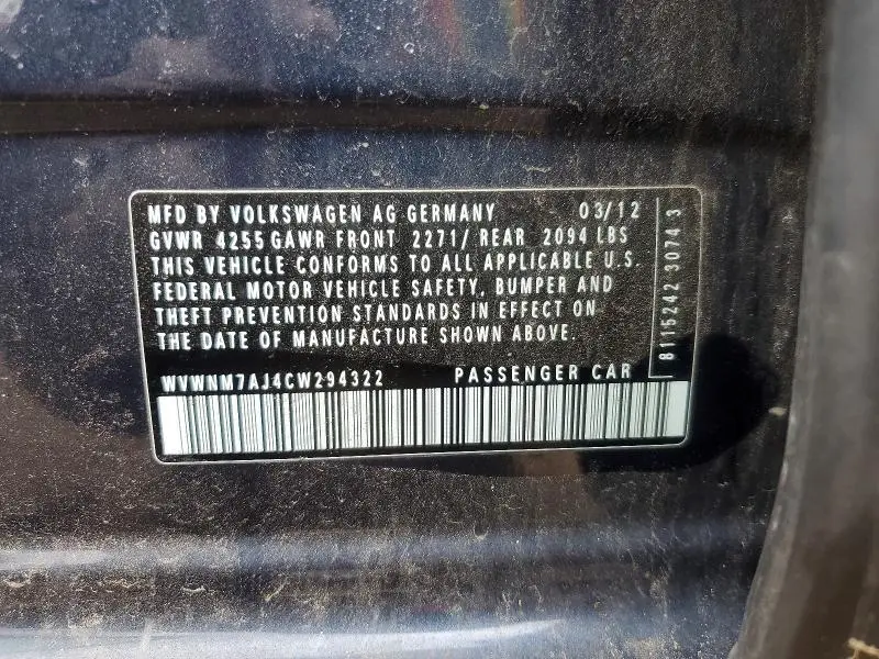 2012 VOLKSWAGEN GOLF   