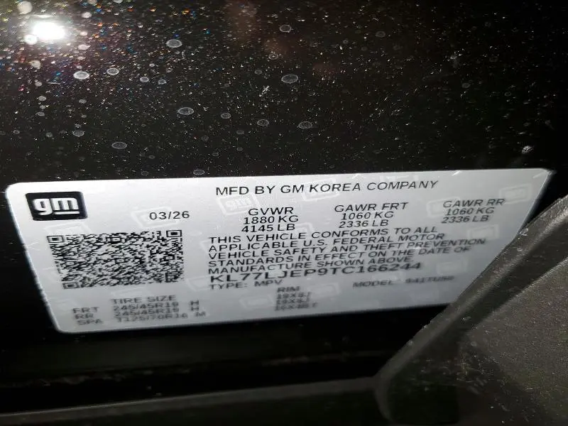2026 CHEVROLET TRAX 2RS  