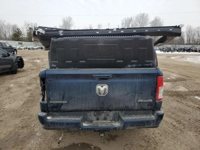 2024 RAM 1500 BIG HORN/LONE STAR  