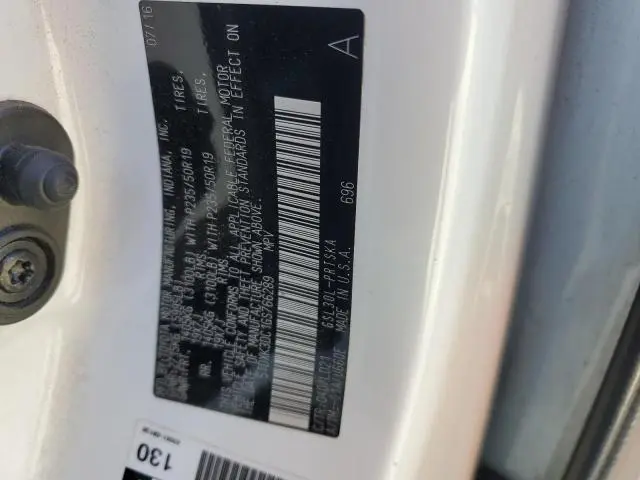 2016 TOYOTA SIENNA SE  