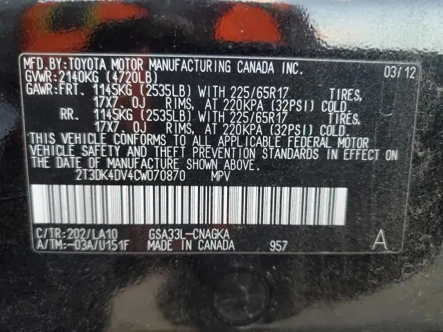 2012 TOYOTA RAV4 LIMITED  