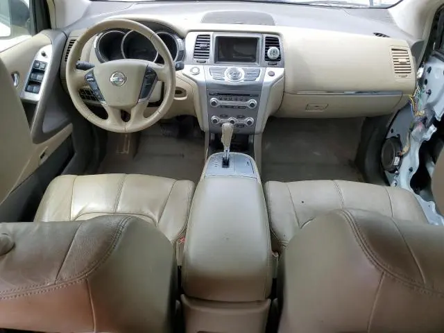 2014 NISSAN MURANO S  