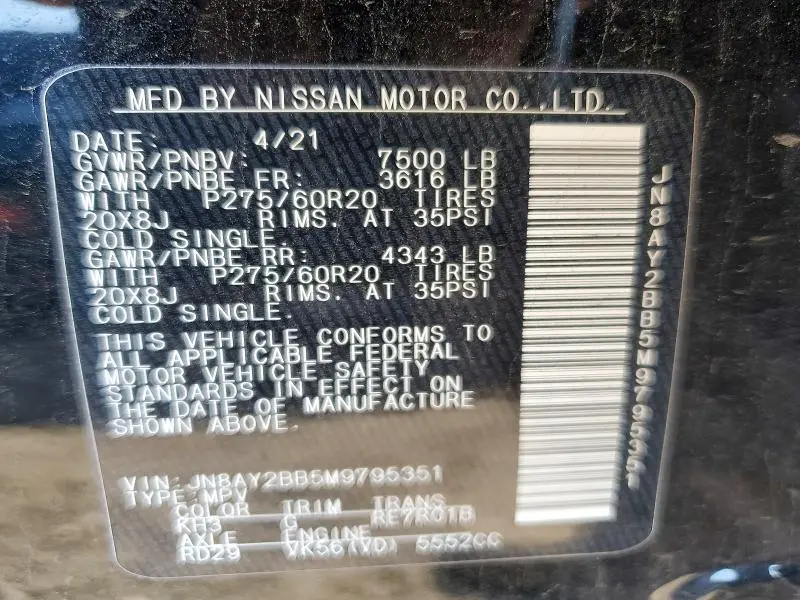 2021 NISSAN ARMADA SL  