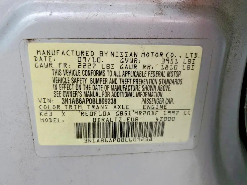 2011 NISSAN SENTRA 2.0  