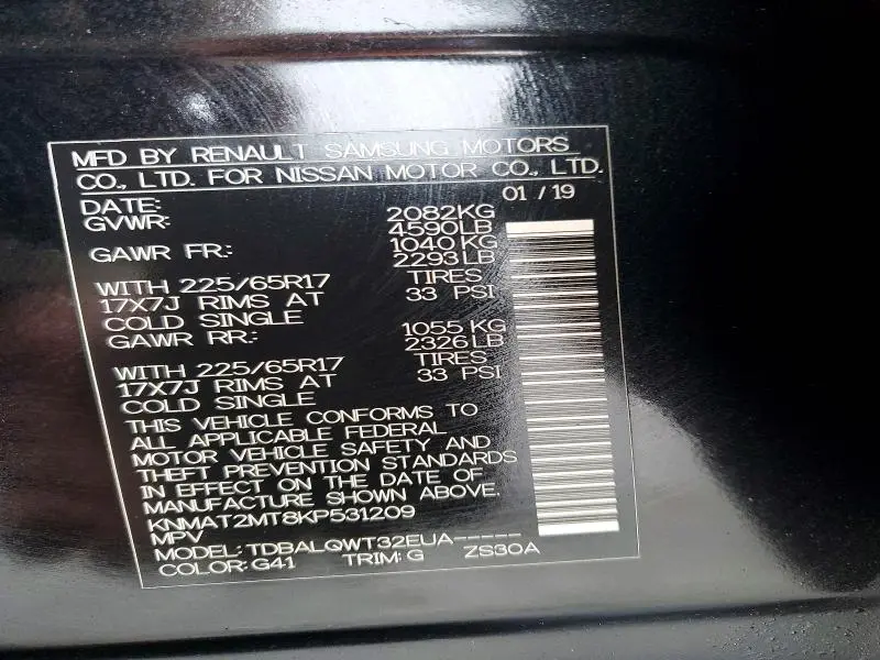 2019 NISSAN ROGUE SV  