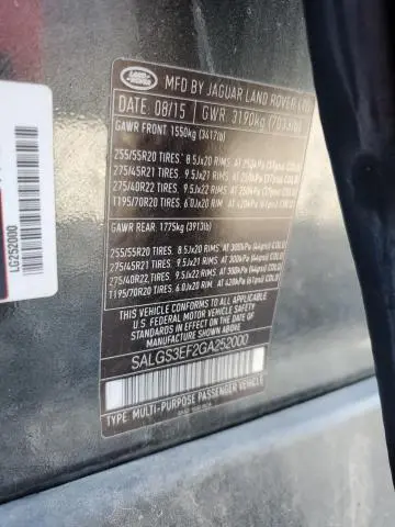 2016 LAND ROVER RANGE ROVER SUPERCHARGED  