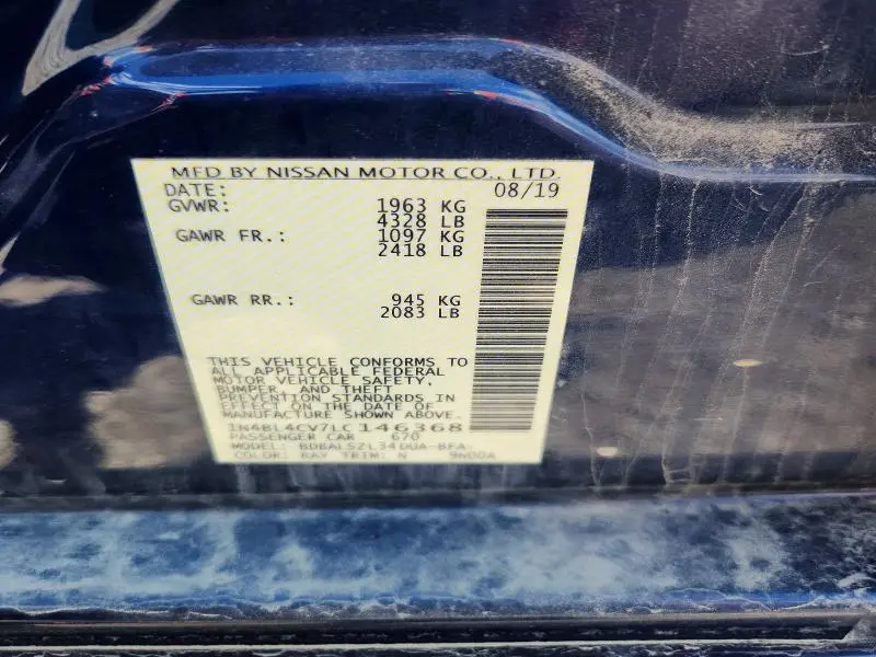 2020 NISSAN ALTIMA SR  