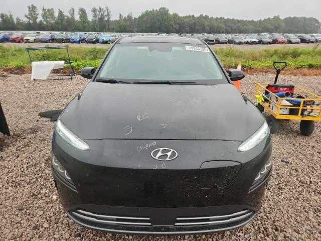 2023 HYUNDAI KONA   