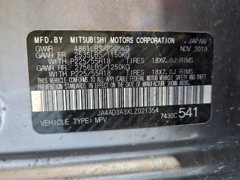 2020 MITSUBISHI OUTLANDER SE  