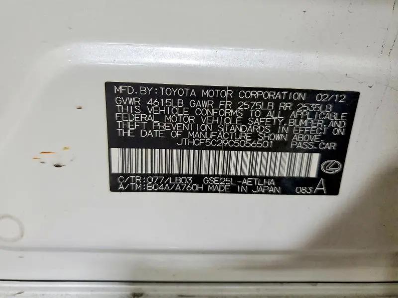 2012 LEXUS IS 250 BASE  