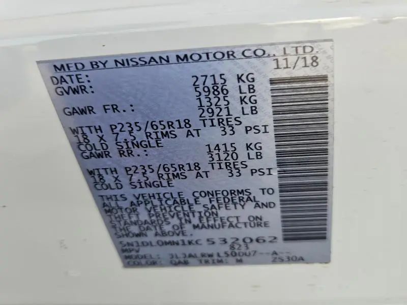 2019 INFINITI QX60 LUXE  