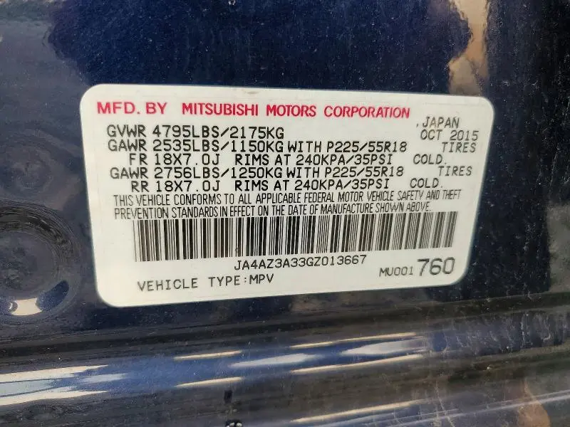 2016 MITSUBISHI OUTLANDER SE  