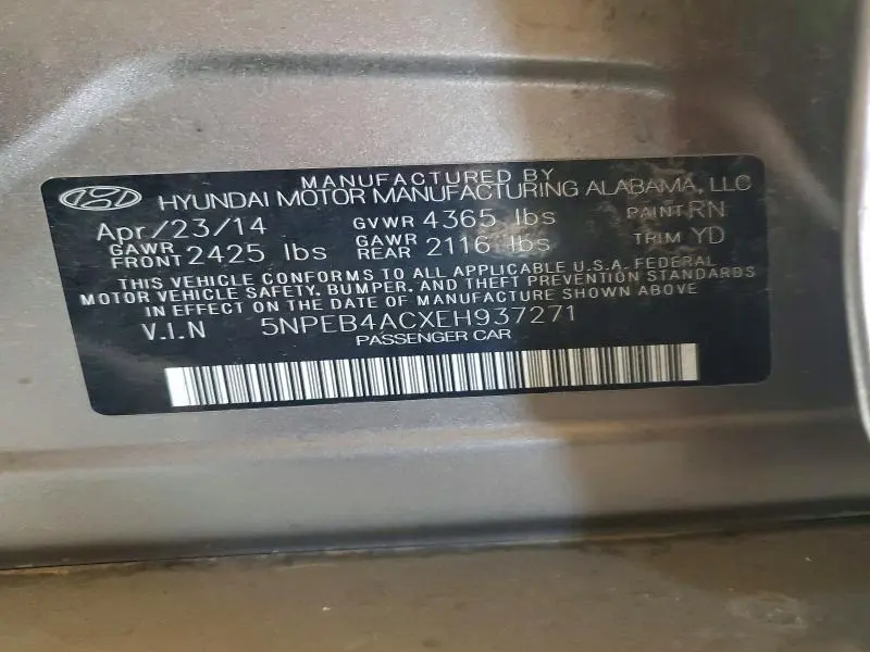 2014 HYUNDAI SONATA GLS  