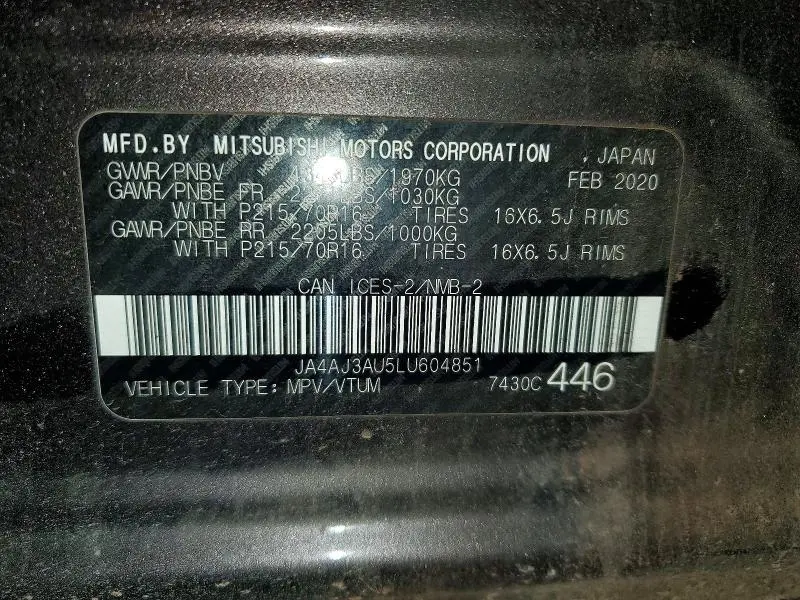 2020 MITSUBISHI RVR ES  