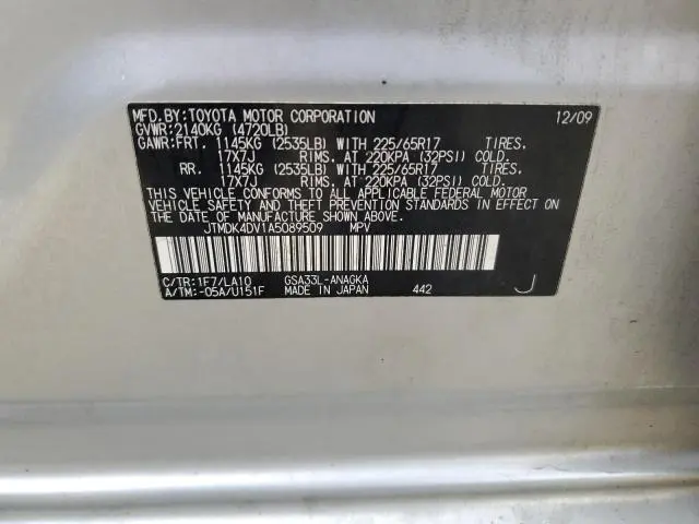 2010 TOYOTA RAV4 LIMITED  