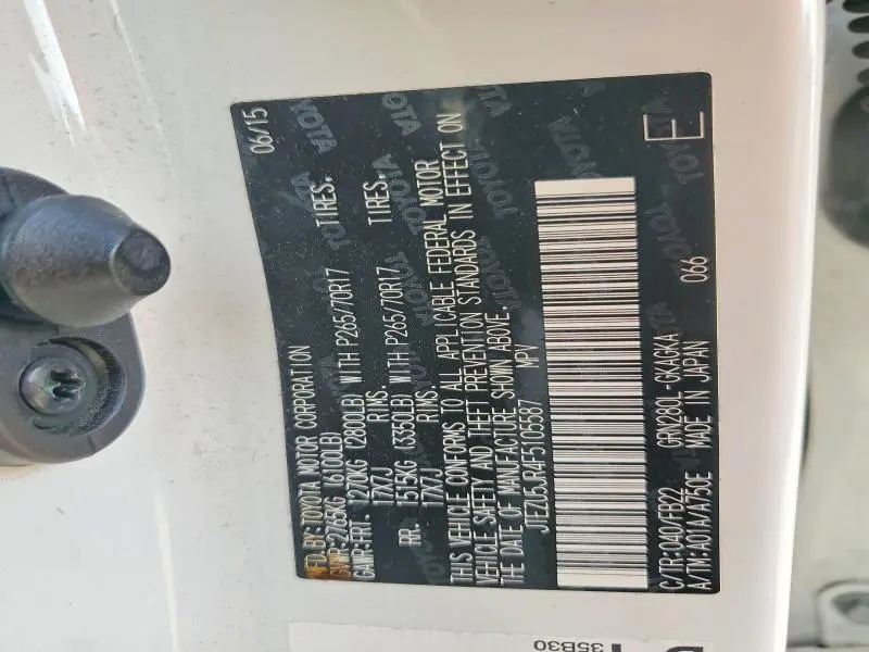 2015 TOYOTA 4RUNNER SR5  