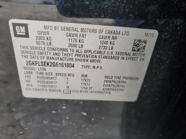 2016 GMC TERRAIN SLE  