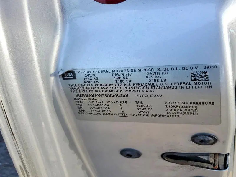 2011 CHEVROLET HHR LT  