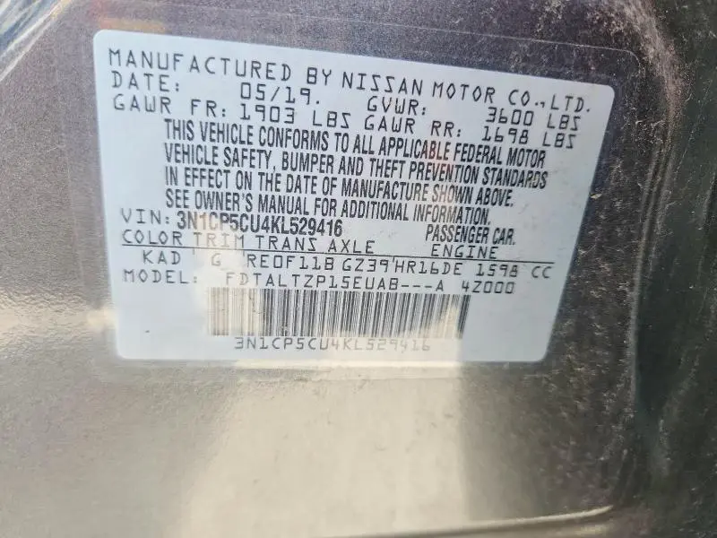 2019 NISSAN KICKS SR  