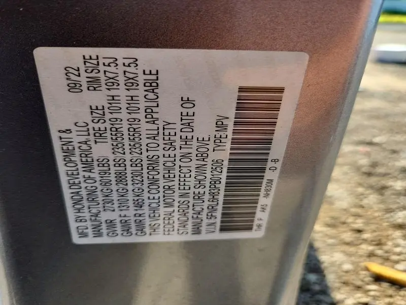 2023 HONDA ODYSSEY TOURING  