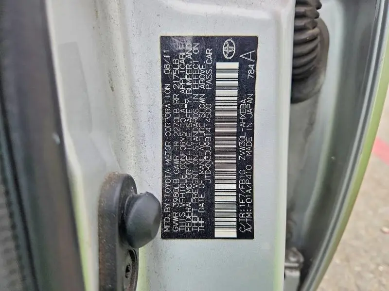 2011 TOYOTA PRIUS TWO  