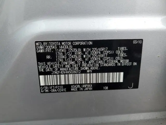 2010 TOYOTA RAV4 