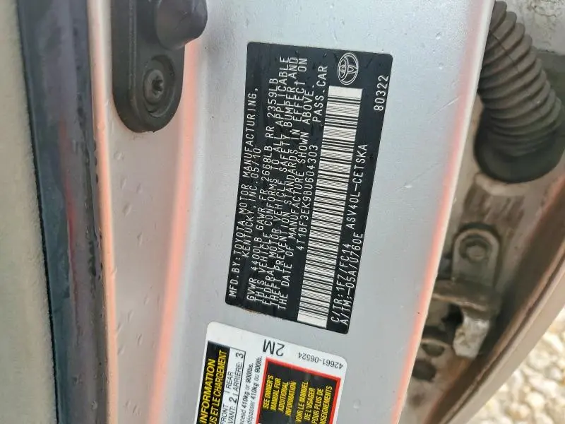 2011 TOYOTA CAMRY SE  