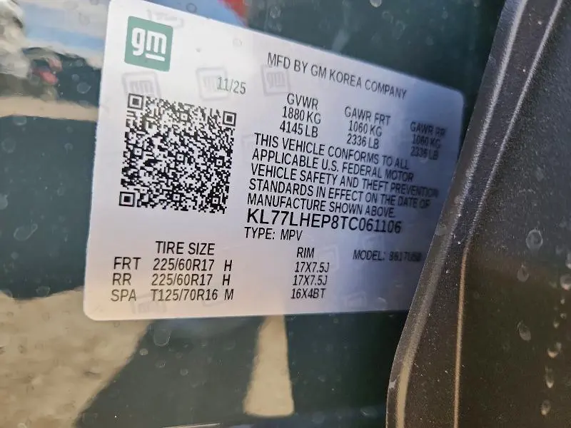 2026 CHEVROLET TRAX 1LT  