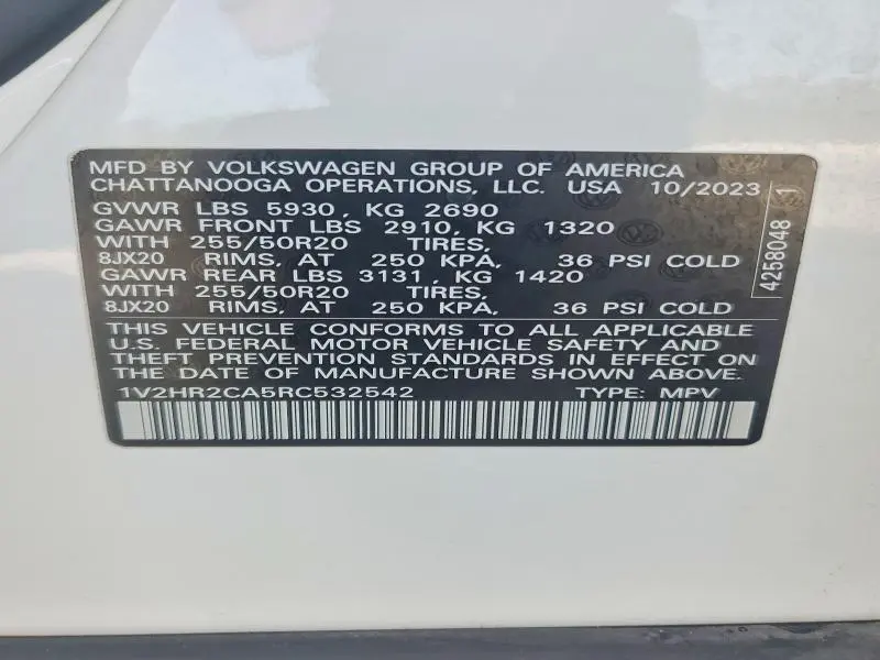 2024 VOLKSWAGEN ATLAS SE  