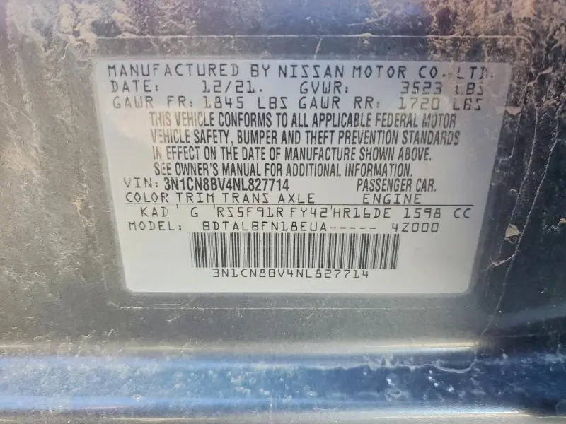 2022 NISSAN VERSA S  