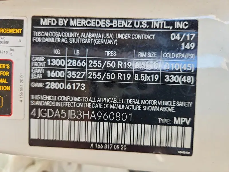 2017 MERCEDES-BENZ GLE 350  