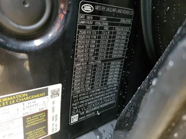 2019 LAND ROVER RANGE ROVER VELAR R-DYNAMIC SE  