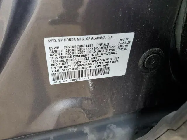 2017 HONDA PILOT EXL  