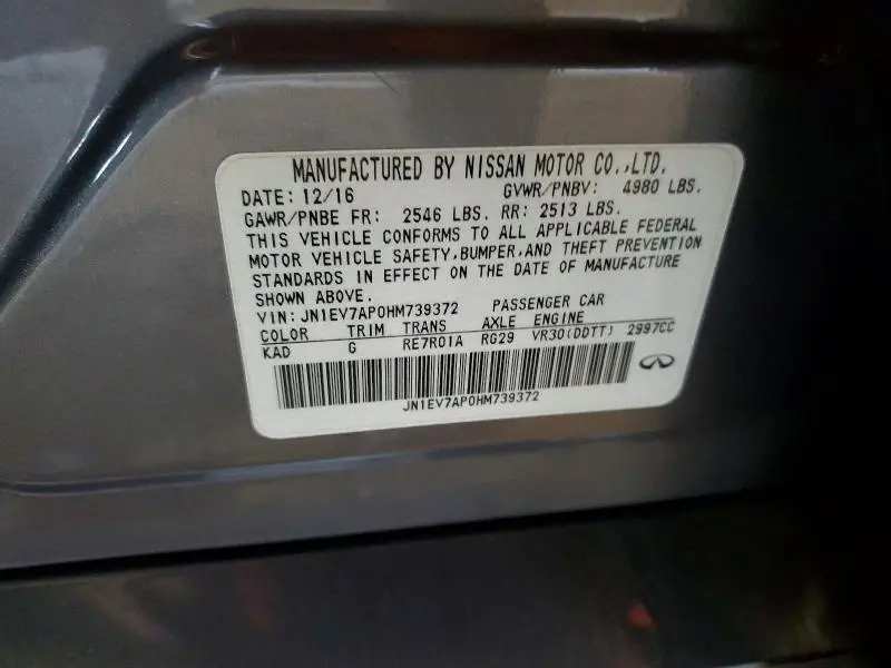 2017 INFINITI Q50 3.0T PREMIUM  