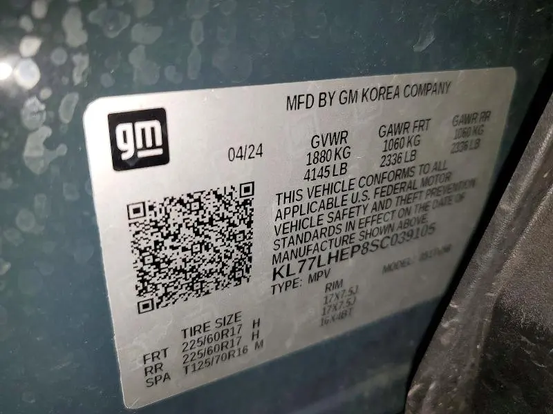 2025 CHEVROLET TRAX 1LT  