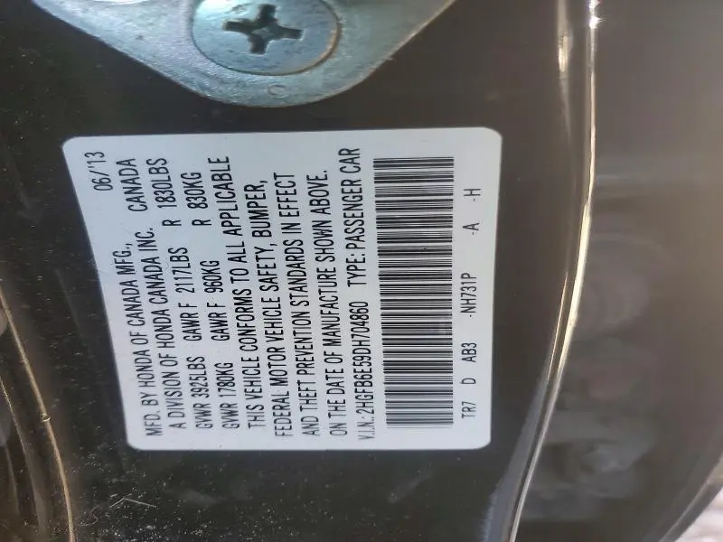2013 HONDA CIVIC SI  
