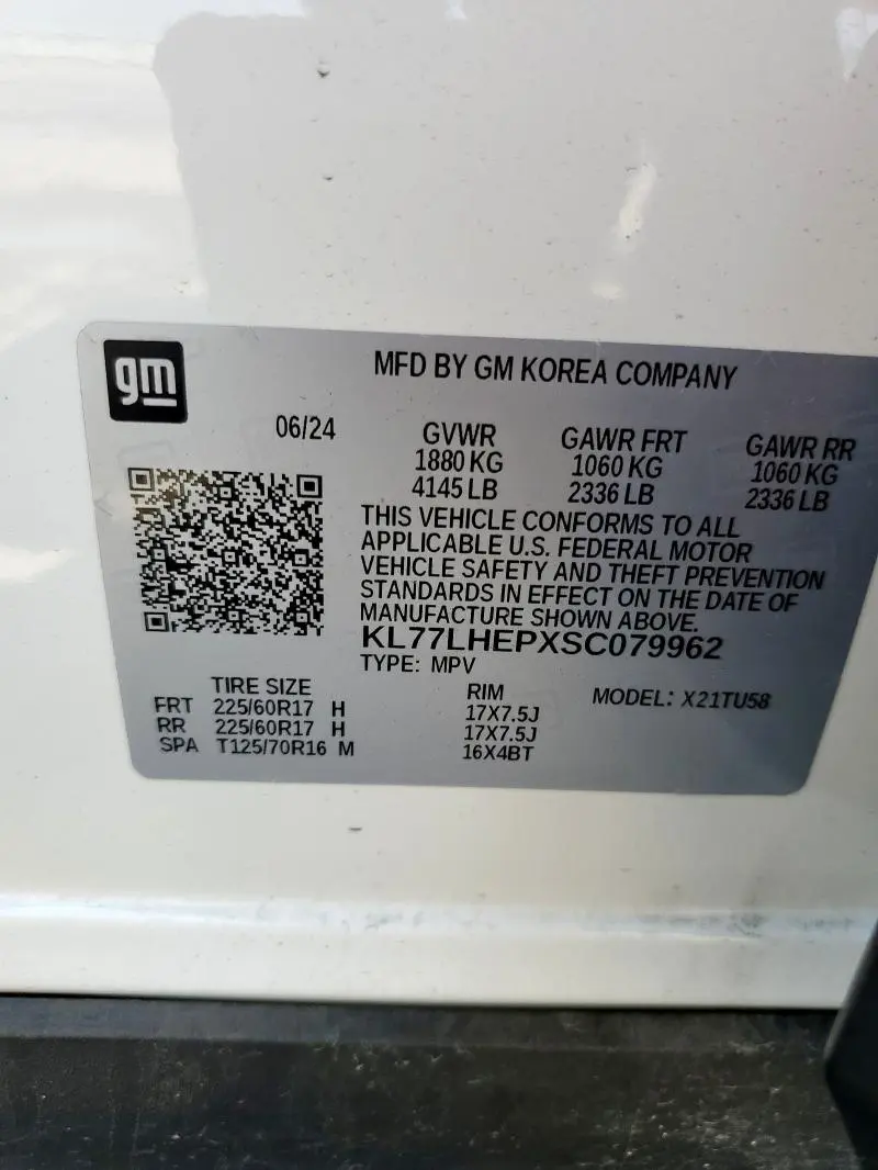 2025 CHEVROLET TRAX 1LT  