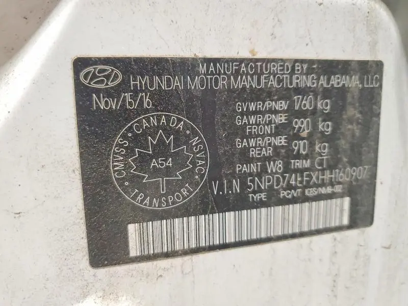 2017 HYUNDAI ELANTRA SE  