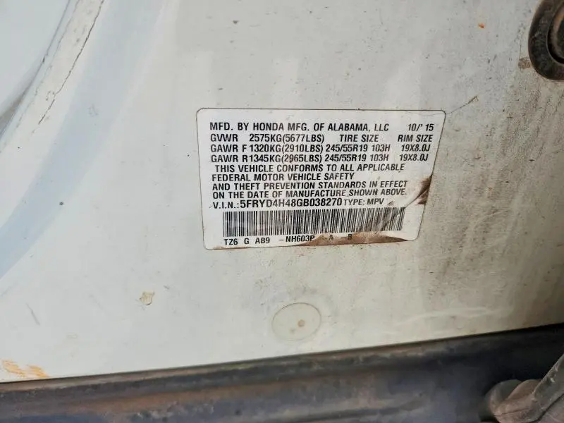 2016 ACURA MDX TECHNOLOGY  