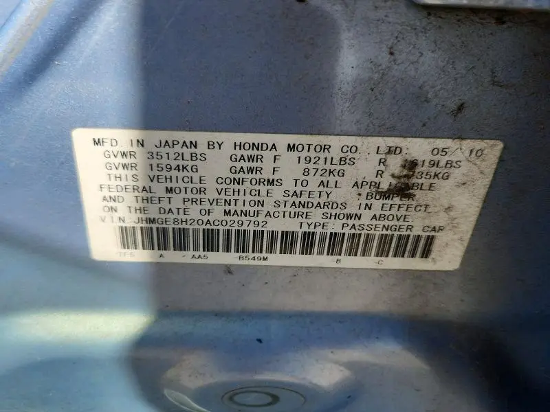 2010 HONDA FIT   