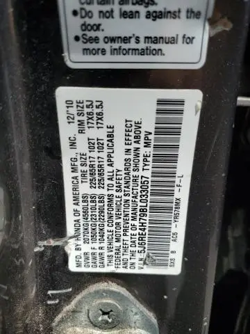 2011 HONDA CR-V EXL  