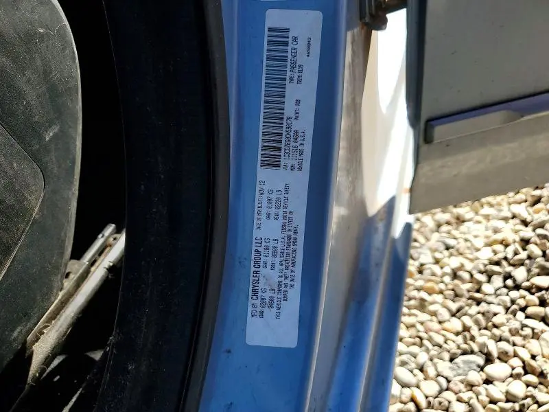 2013 DODGE AVENGER R/T  