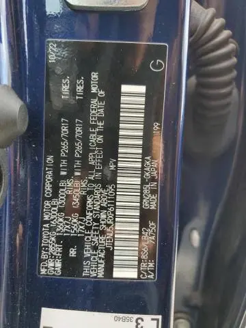 2023 TOYOTA 4RUNNER SE  