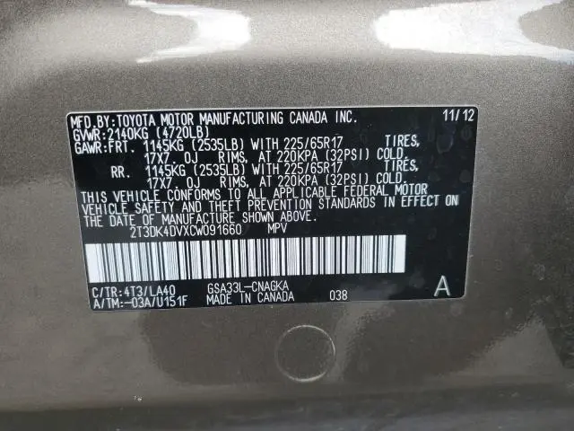 2012 TOYOTA RAV4 LIMITED  