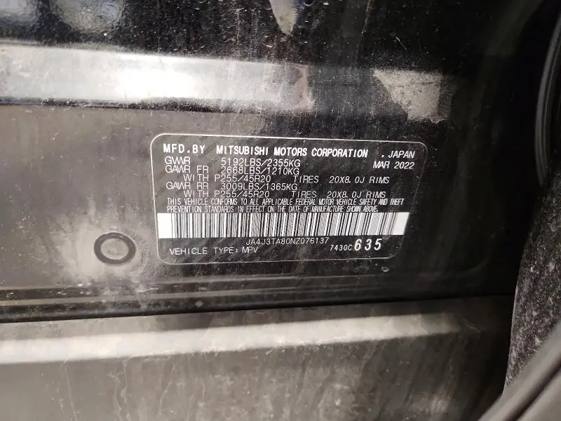 2022 MITSUBISHI OUTLANDER ES  