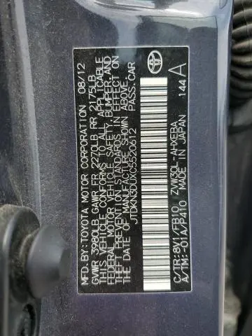 2012 TOYOTA PRIUS   